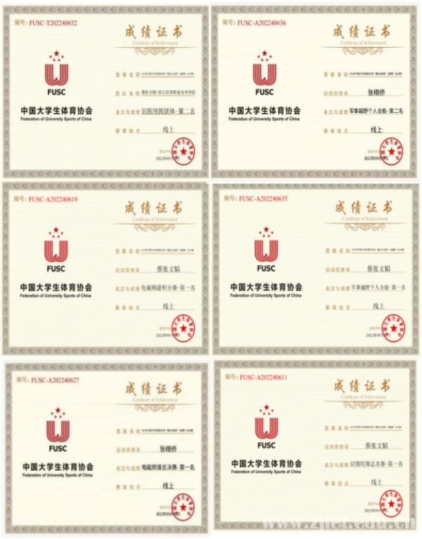 图片 2.jpg
